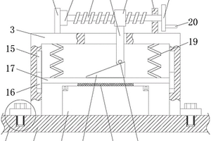 鋰電池安裝用固定機(jī)構(gòu)