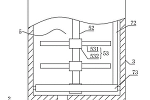 鋰電池正極材料初次燒結(jié)用混料機(jī)