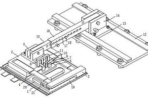 新型鋰離子二次電池硬封機上壓板固定夾具