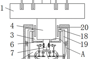 三元鋰電池電解液生產(chǎn)用取樣機(jī)構(gòu)