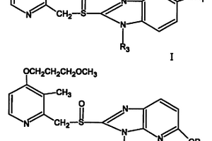 拉唑類衍生物及其鹽和用途