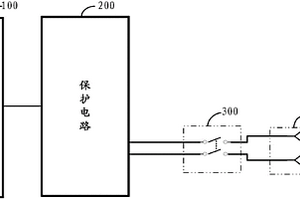 應急電源裝置