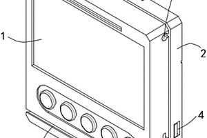 計算機遠程遙控操作裝置