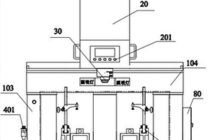 氣浮自動定心半自動鏜缸機