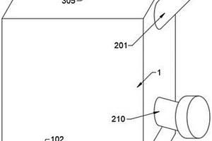 一種化學(xué)實(shí)驗(yàn)用廢水收集裝置