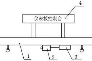 一種大型商用車電氣實訓臺