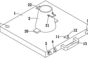 一種混凝土坍落度檢測(cè)裝置