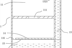 一種地漏性能檢測展示柜的改進結(jié)構(gòu)