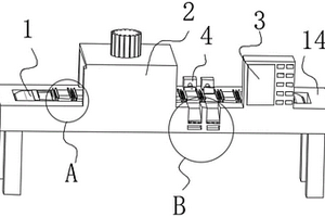 一種小型鋰電池導(dǎo)電區(qū)域用性能檢測(cè)裝置