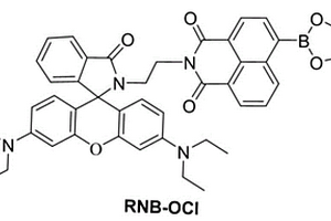 基于ICT和FRET機(jī)制的次氯酸熒光化學(xué)傳感器及其合成方法和應(yīng)用