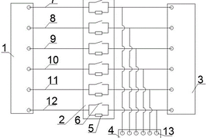 汽車(chē)燈光線(xiàn)路檢測(cè)插接器