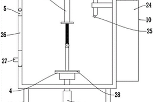 熒光滲透噴洗裝置