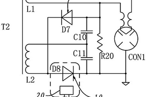 磁控管驅(qū)動電源輸出整流二極管保護電路