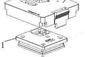 閃存芯片失效分析夾具