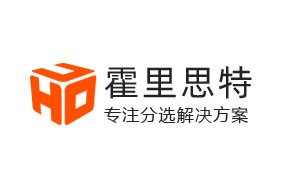 北京霍里思特科技有限公司，在工業(yè)、食品、安全等領(lǐng)域提供檢測(cè)識(shí)別系列產(chǎn)品