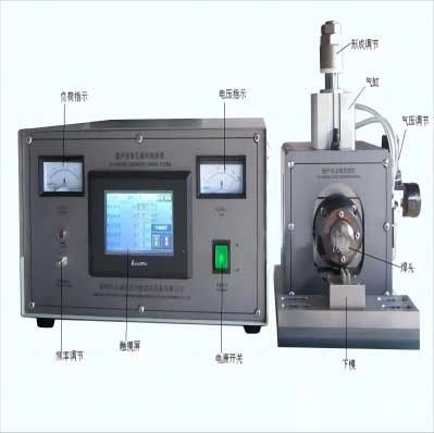 DSP-UWL11A超聲波點焊機