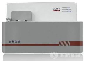 VL6000全譜直讀光譜儀