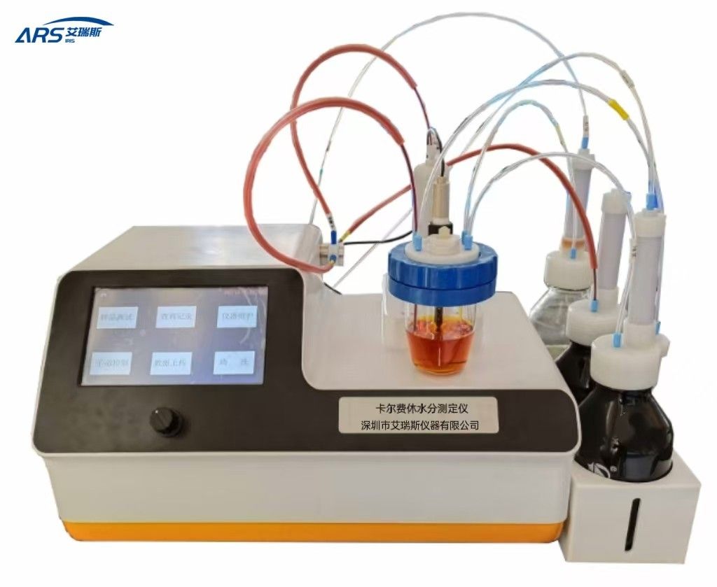 卡爾費(fèi)休容量法水分測定儀